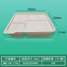 Load image into Gallery viewer, BIOCORN 5 COMPARMTENT BENTO BOX (200 SET)